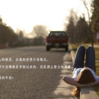 打开浏览器图片是红x